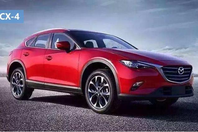 马自达CX-4优劣势分析