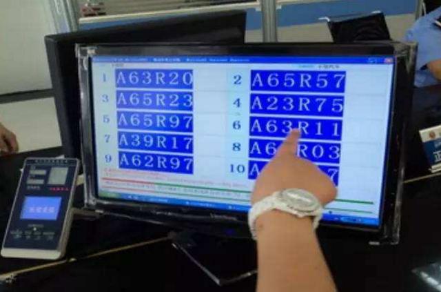 要怎样才能选一个好的车牌号?老司机道出3种