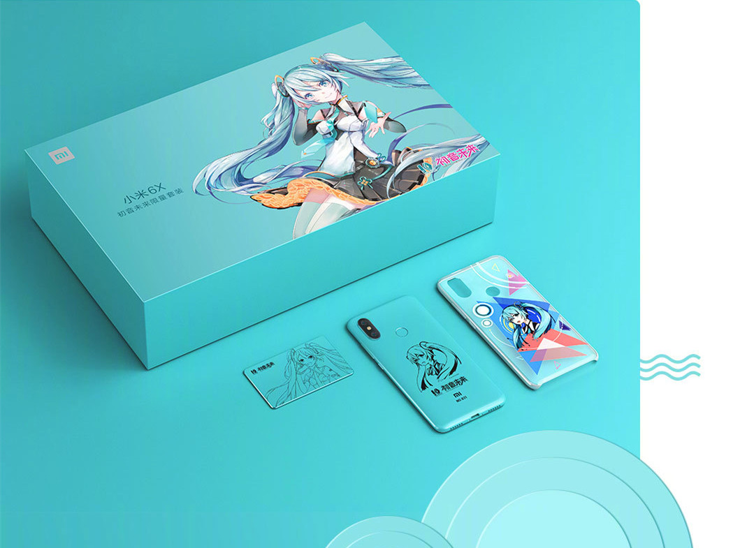 小米6x初音未来限量版套装(图片来源于互联网)这款产品从包装到设计都