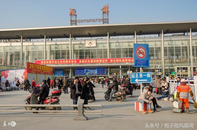中国的18个铁路局一览