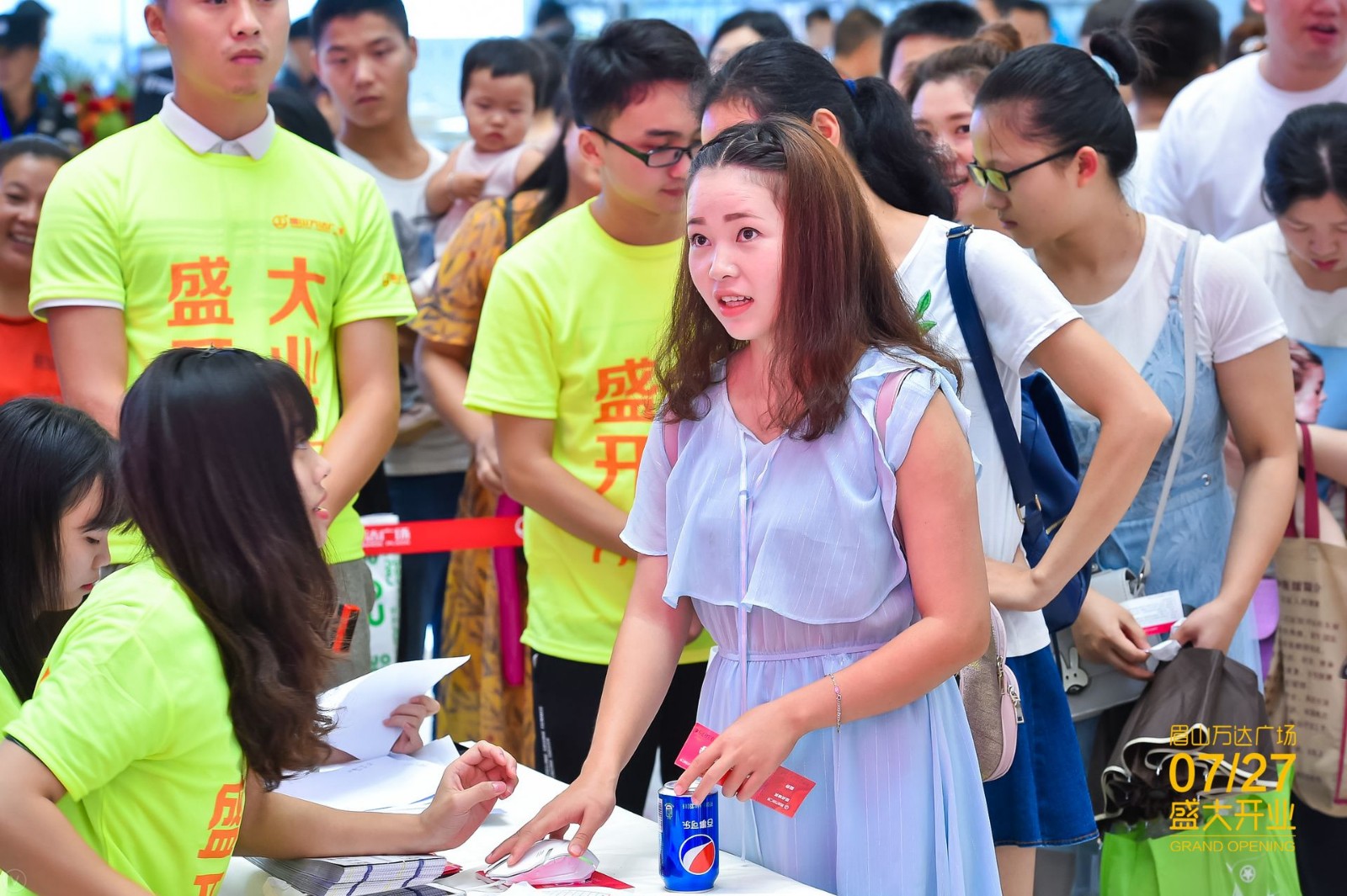 眉山万达广场开业 五大最强业态组合 打造眉山