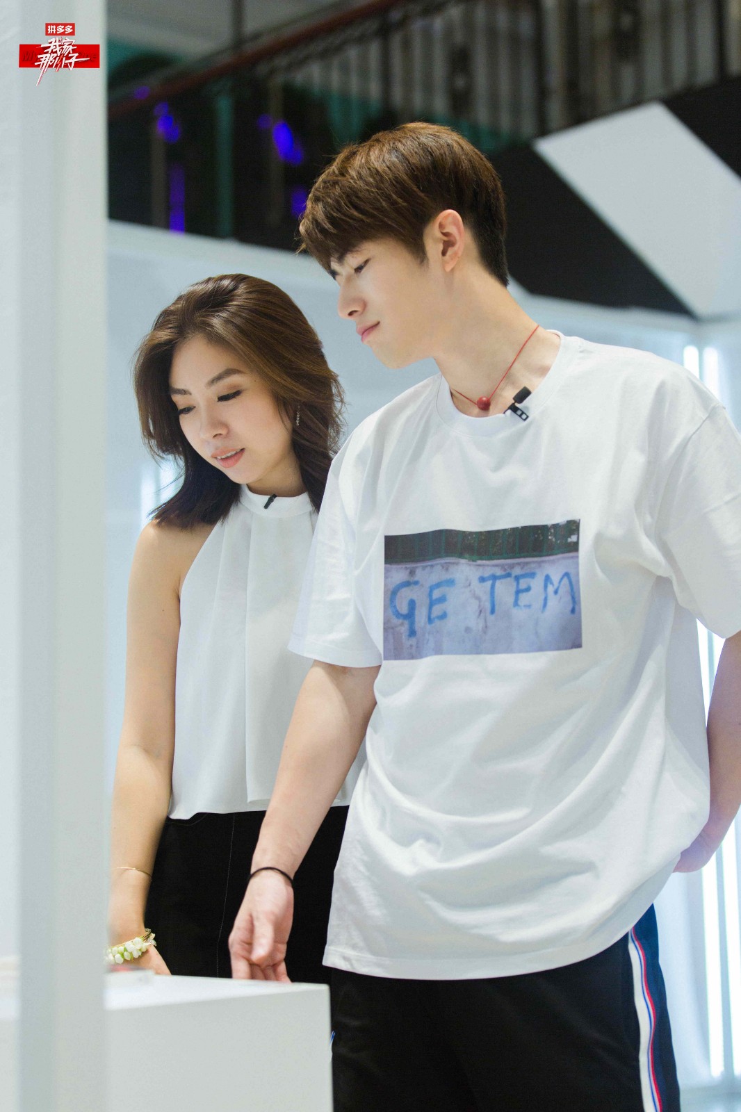 《我家那小子》大张伟又出金句 实力演绎陈学冬大姨微信打屁股