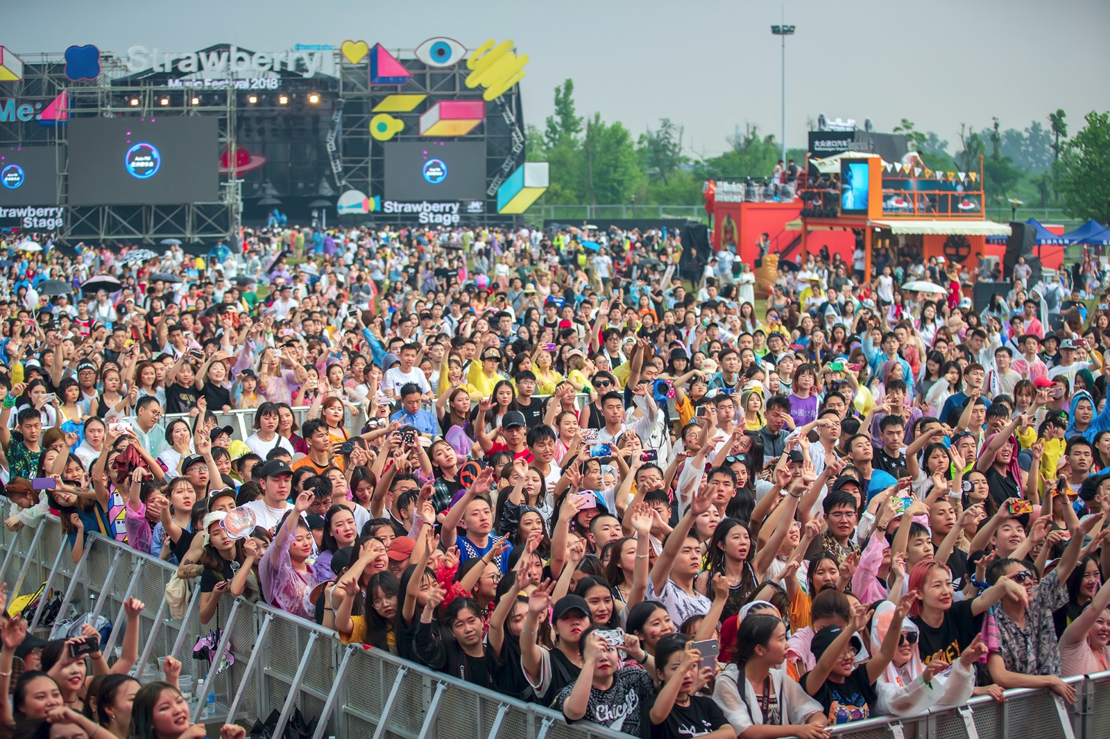 成都草莓音乐节圆满落幕 人气爆棚躁翻现场