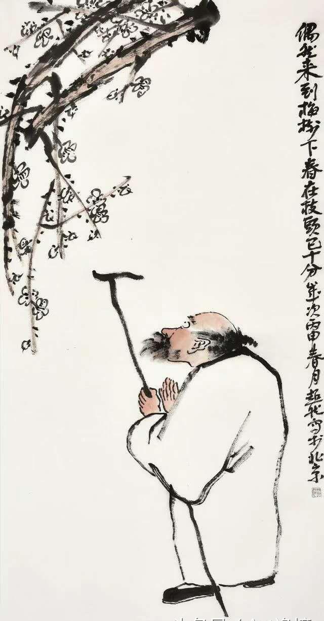 王超然绘画作品展在高密画院隆重开幕