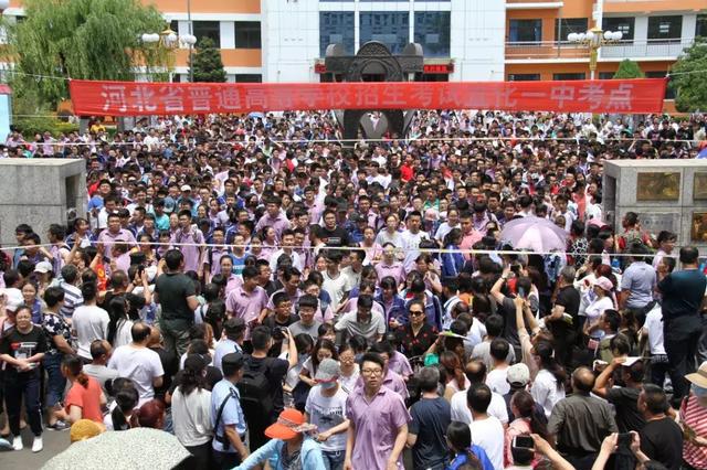 直击2018年张家口宣化区00后高考大战