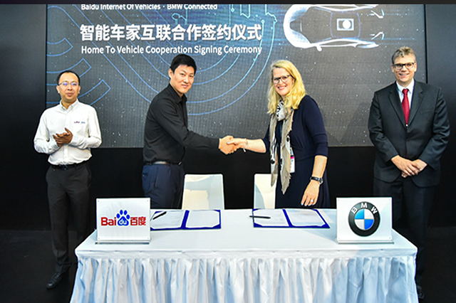 想知道“车联网“近期资讯盘点，你想要的这里都有