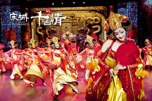 中国3个顶级的大型实景演出，你看过几个？其中一个可免费体验！