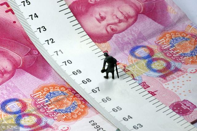 2018年，49岁女工人退休年龄是50岁还是55岁呢？