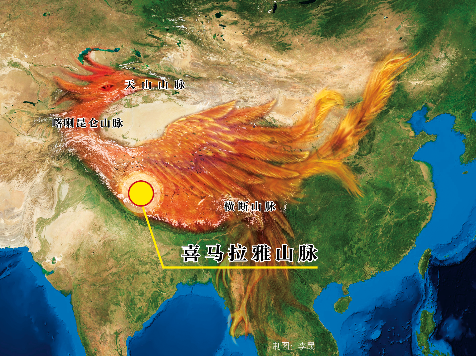 纵横中国 途达峰雪天际线之旅
