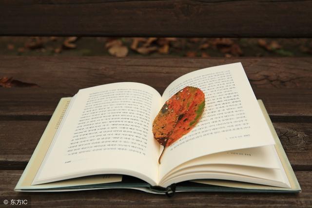 送福利啦!2018事业单位考试题库(公基部分)