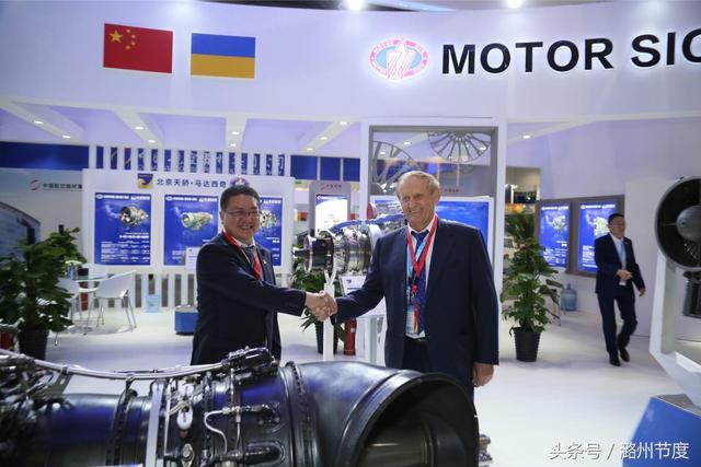 中国引进TV3-117发动机:不可能快速解决直升