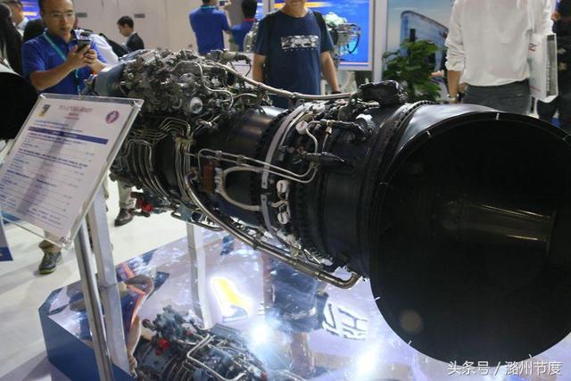 中国引进TV3-117发动机:不可能快速解决直升