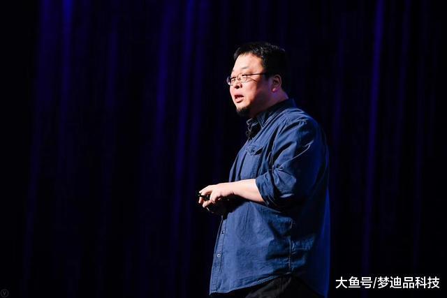 锤子坚果3: 三面无边框+实体Home键, 告别高配