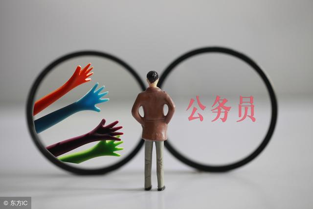 2018江西省考,赣州华图带你看考点