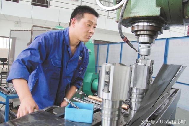 车工、铣工、钳工、数控铣加工中心操作工,你