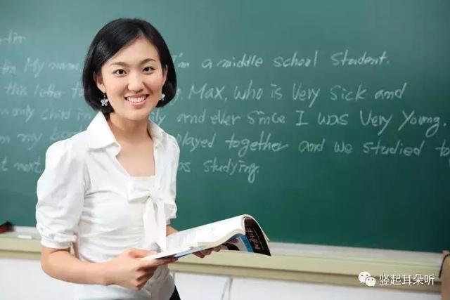 为什么孩子小学成绩都九十分, 初中就考不及格