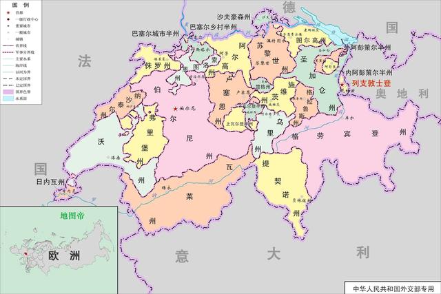 瑞士和瑞典这两个国家要怎么区分? 瑞士瑞典