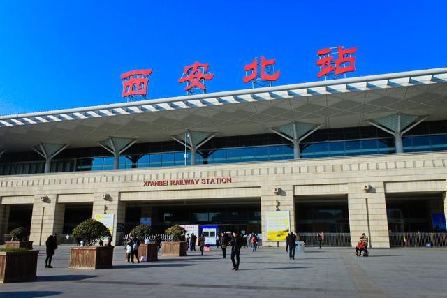 西安北客站是亚洲第一大高铁站, 你知道吗?