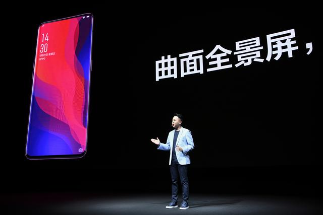 不输苹果!OPPO Find X黑科技深度解读,感受未