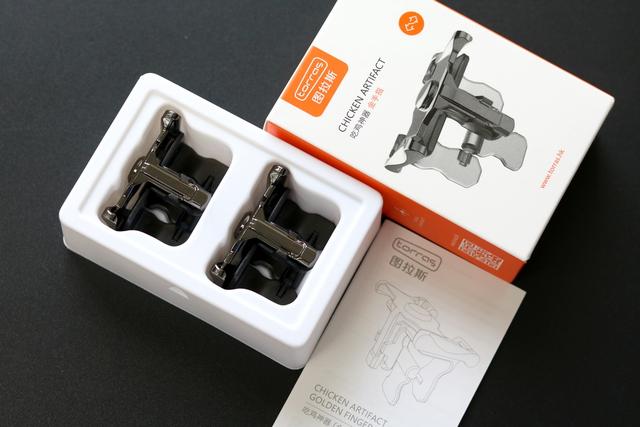 我有神器我吃鸡,你没神器只能吃泥