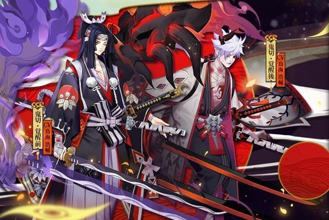 阴阳师:说说ssr鬼切的五个黄金搭档 最强搭配正式服尚未实装