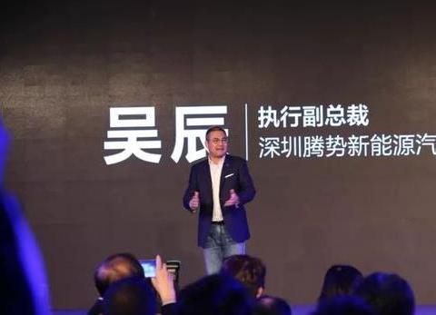 续航500公里 这款国产电动汽车比肩特斯拉却只要20多万