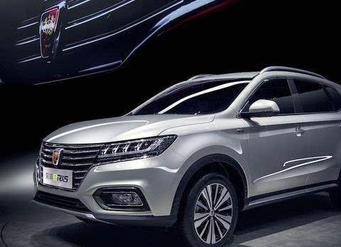 荣威再出新车, 将会成为国内另一款神车! 售价15万