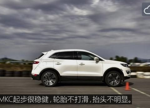 被奥迪Q5逼急了,林肯“降价成瘾”, 果断去宝马4S店退了车