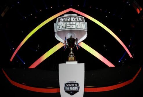 你怎么看PUBG ZIMO澳洲邀请赛 全民全程独播