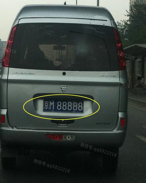 京城最牛的“5”辆面包车，让劳斯莱斯羡慕，让宾利吃醋！