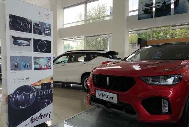 哈弗H2车主试驾vv5有感