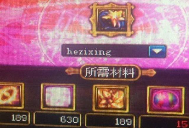 dnf这玩家深渊出了史诗, 才发现一天平均亏了1