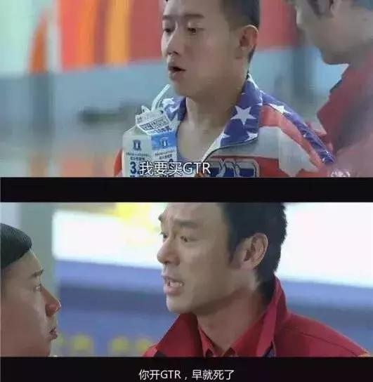 世界上最土豪的警车队是迪拜?日本:我有东瀛战神GTR!