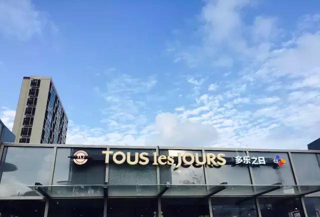 日照吃货探店华润万象汇，美食攻略大全来袭！
