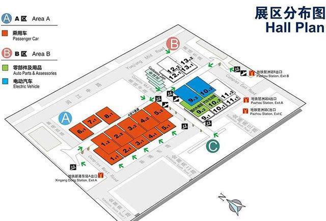 “广州车展“有新的文章更新，请注意查收