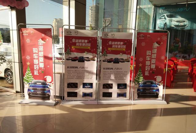 长安欧尚凤台行，给你实惠的小篷车车展！