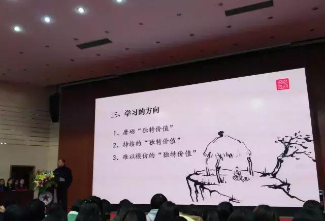 老胡当网红为郑大代言?!40年后重返母校他