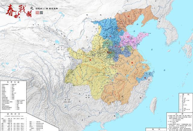 在古代战国时期, 猜猜你会是哪国的人?