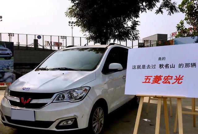 平均1分钟卖出一辆，上市7年成为销量最高的国产车！