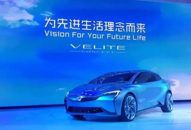 广州车展|别克Velite新能源概念车广州车展全球首发