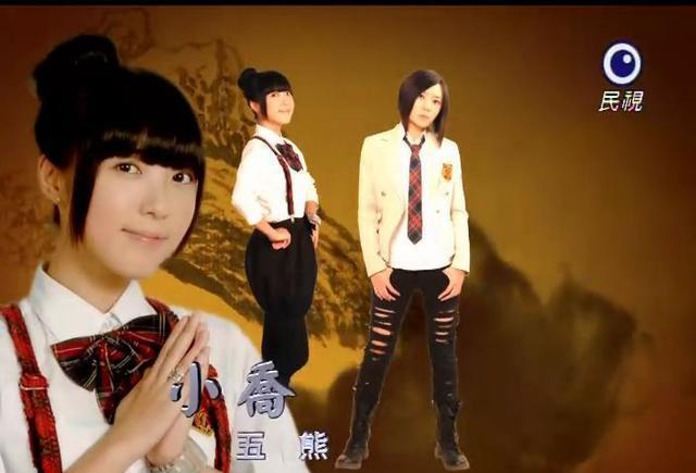 新旧终极三国演员大对比!