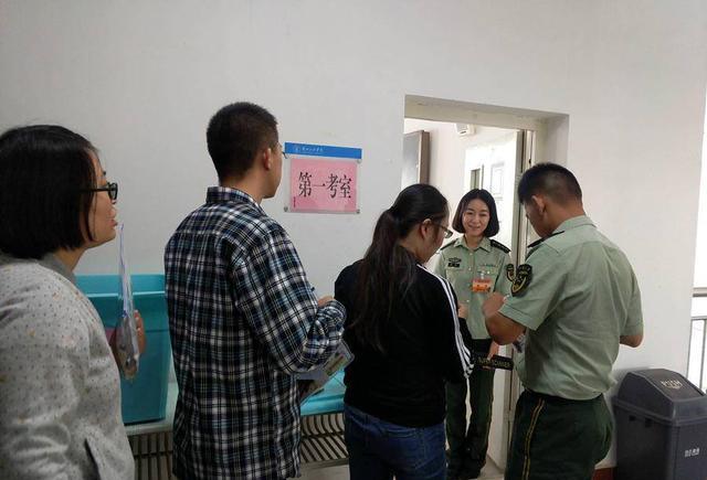 全军首次文职人员统一考试笔试