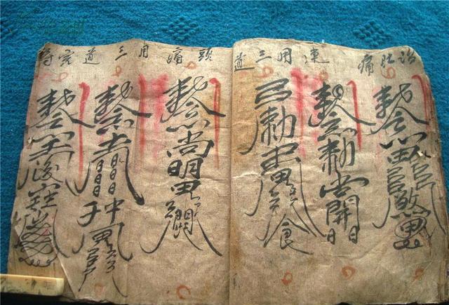 正文          两个张天师在争正统,还都在世,一个号称65代张天师