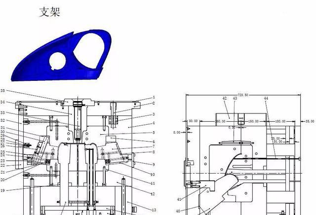 模具行位和斜顶的区别图片_纵览新闻