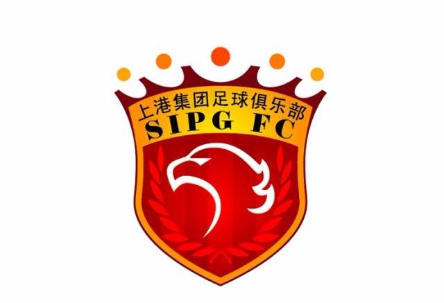 中超俱乐部排名:上港中超第1压国米,近期凶猛