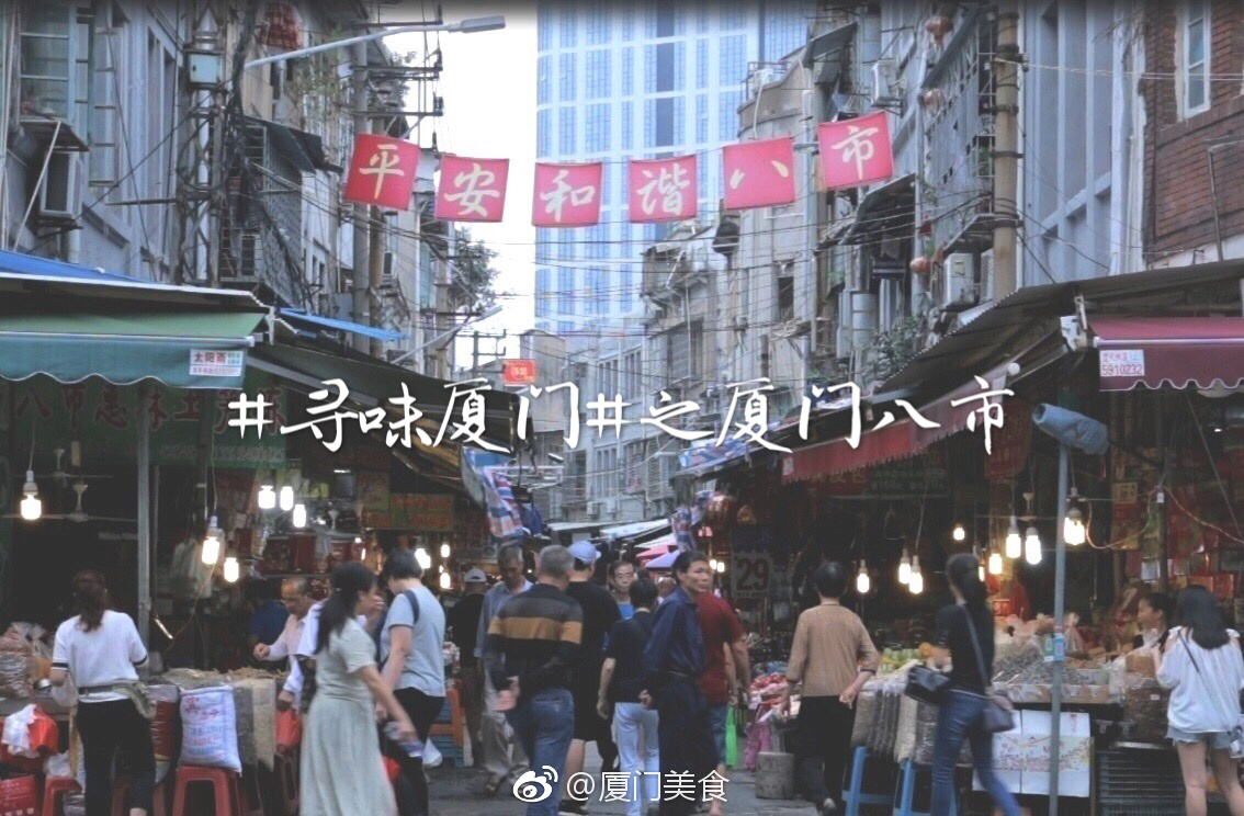 寻味乡野：揭秘本地土鸡养殖户的联系方式与选址智慧