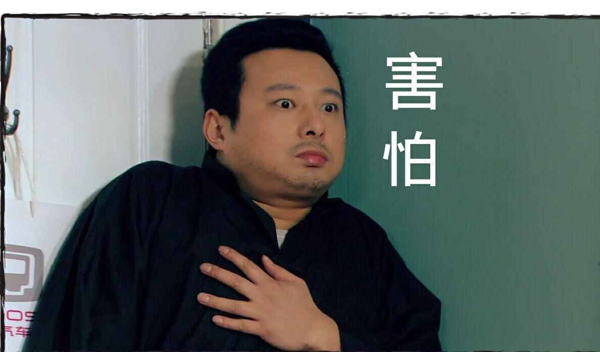 爱情公寓5确定! 这些行走江湖的名号你还记得