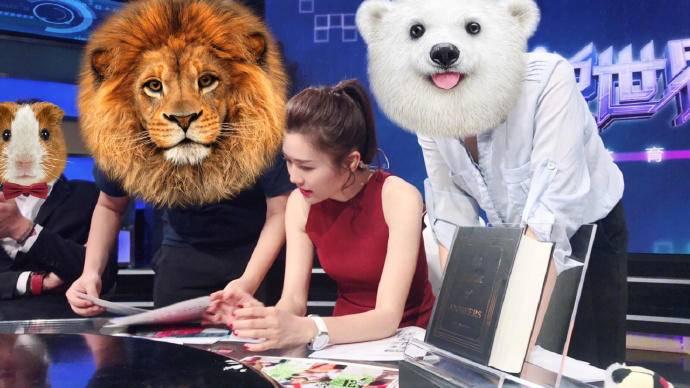 央视第一足球女解说!球衣预言让球迷心有余悸