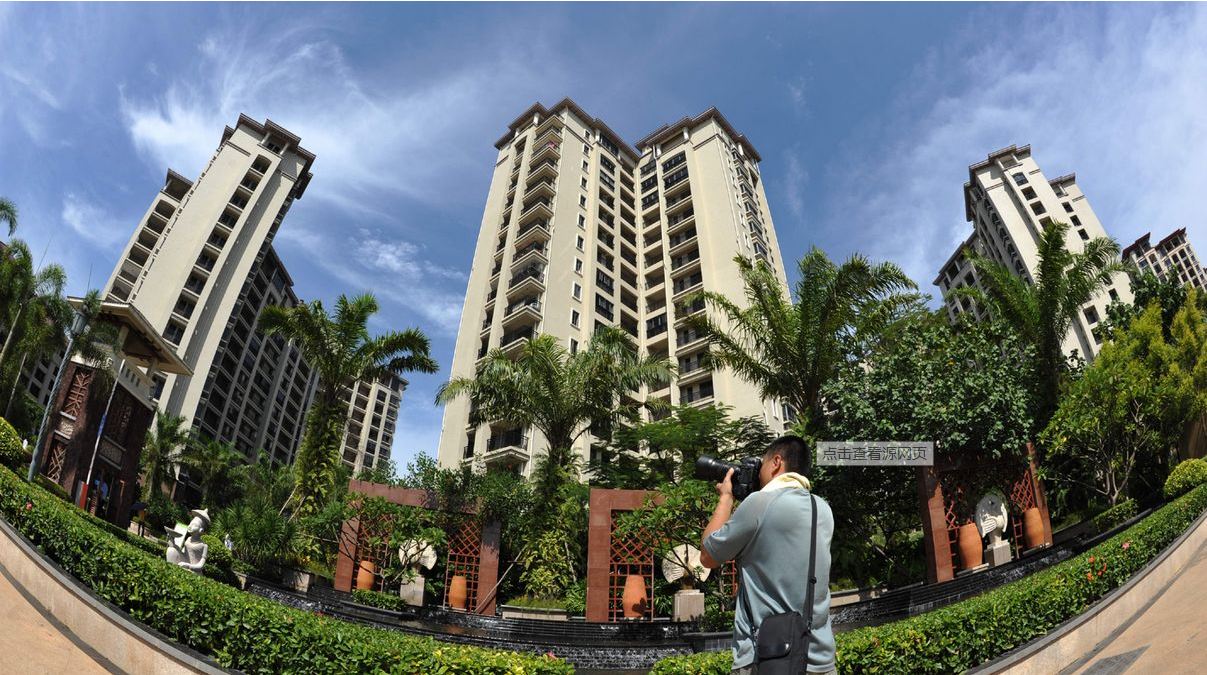 万科、碧桂园半年营收超千亿,布局长租公寓或