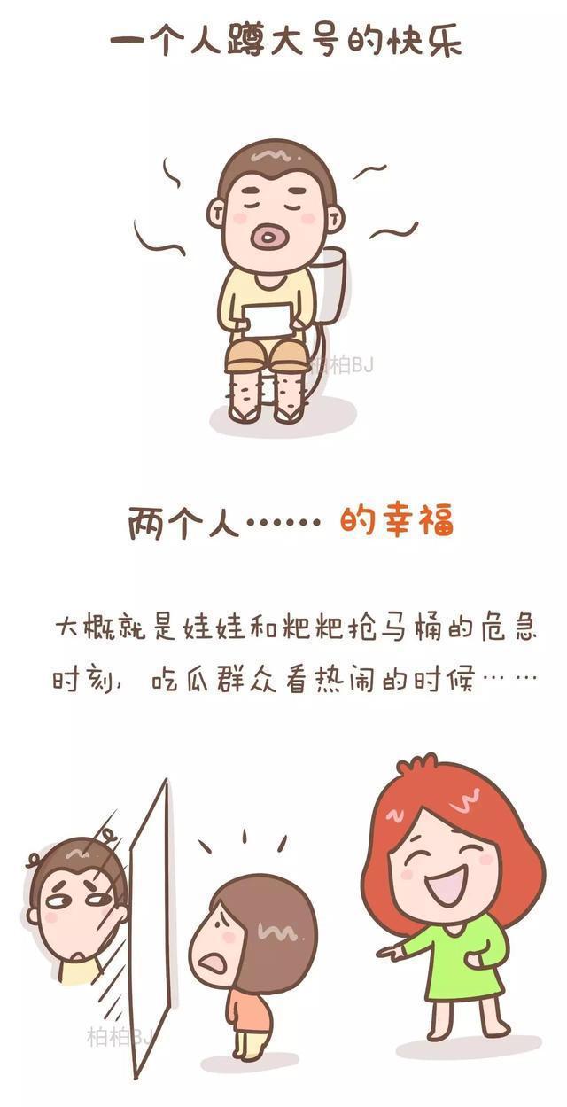 揭秘